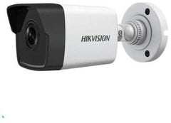 Compatible with Hikvision 2MP POE IP Bullet H265+ 103 Dgree Outdoor Network Camera WDR EXIR