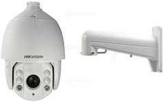 Hikvision PTZ Camera 2MP 30X Zoom IR Up to 120 m IR| DS-2AE7230TI-A BNC