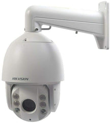 Hikvision PTZ Camera 2MP 30X Zoom IR Up to 120 m IR| DS-2AE7230TI-A BNC